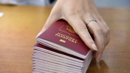 Ռուսաստանցիները կկարողանան էլեկտրոնային ստորագրություն ձևակերպել Երևանում