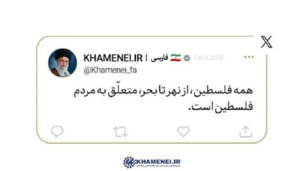 Imam Khamenei: Seluruh Palestina dari Sungai hingga Laut, Milik Rakyat Palestina