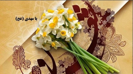 Sot festohet ditëlindja e Imam Mehdiut (a.s.)