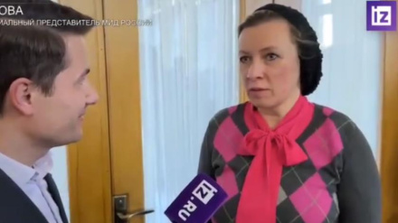 Захарова: Санкции против Ирана незаконны