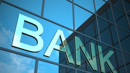 Հայաստանի բանկային համակարգի զուտ շահույթի մեծությունը նախորդ տարվա համեմատ աճել է մոտ 60%-ով. Վաղինակ Ստեփանյան