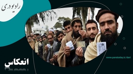 آخرین آمار اتباع افغانستانی در ایران 