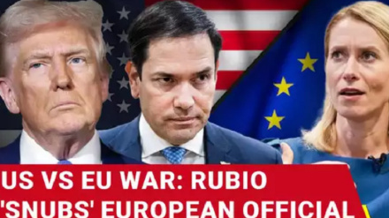 Ulaya yakabiliwa na fedheha nyingine kutoka Marekani