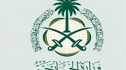 Saudia yajibu kwa kauli kali matamshi ya kijuba ya Netanyahu kuhusu Palestina