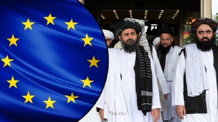 سه گزینه اروپا در قبال افغانستانِ تحت تسلط طالبان