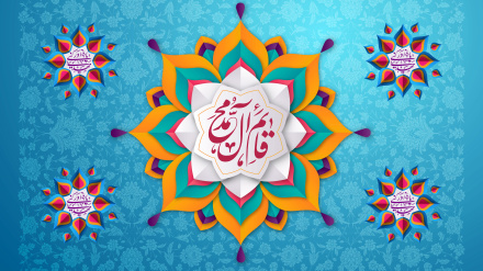 De Həzrət Məhdi(ə.c) mevludi mınosibəti təbrik +(məxsusə bərnomə)