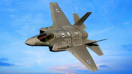 İnsan Hakları Örgütlerinden İsrail'e F-35 Parçaları Göndermeme Talebi