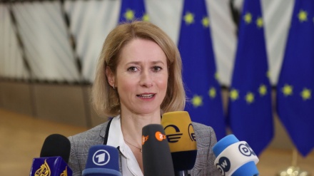 Kallas: Amerika Russiýanyň duzagyna düşmeli däldir

