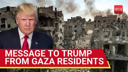 Wapalestina wa Ghaza: Trump ni majinuni, hajui chochote kuhusu ardhi yake mtu, sharafu wala Palestina