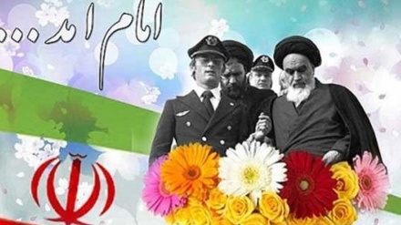 חגיגות ניצחון המהפכה: עשור הפאג'ר