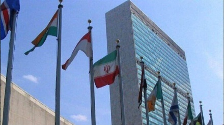 Irani i konsideron të pabaza akuzat e SHBA-së në mbledhjen e Këshillit të Sigurimit për Jemenin