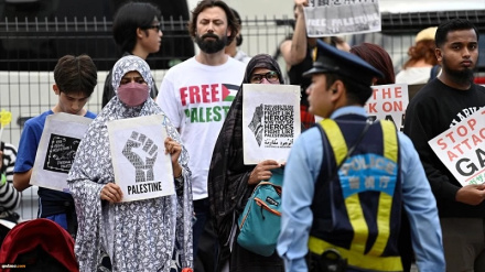 Wananchi wa Japan waandamana kupinga mpango wa Trump wa kuwafukuza Wapalestina Gaza
