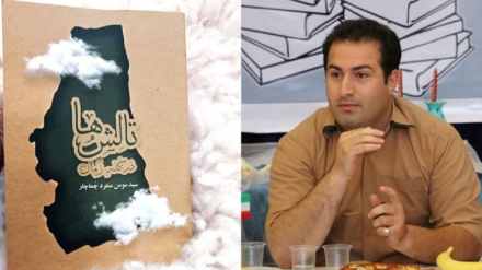 Tolışə ənıvışti kitob, İroni sori kitobi nomzəd bıə