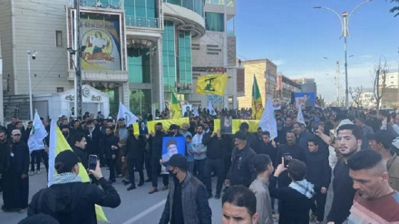 Lübnan Hizbullah’ının şehit düşen Genel Sekreteri'nin Irak'taki sembolik cenaze töreni