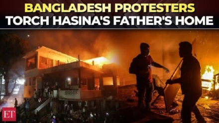 Waandamanaji wachoma moto nyumba ya mwasisi wa Bangladesh, Sheikh Mujibur Rahman 