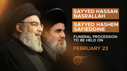 Ratiba ya wakati na mahali yatapofanyika mazishi ya Shahidi Nasrullah na Shahidi Safiyyuddin yatangazwa