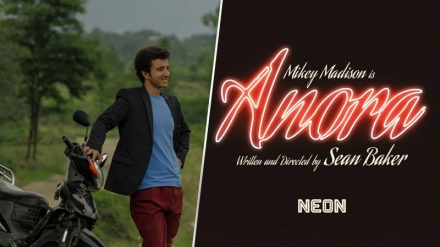 Tres premios principales en el Festival de Cine de la India para la película iraní “Ant”/ 