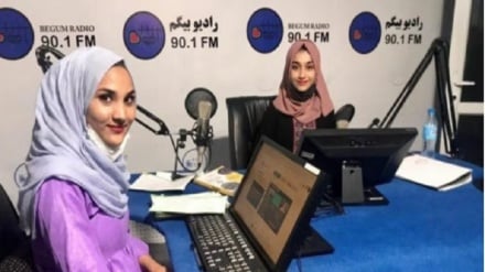 د «بیګم» راډیو کارکوونکي دې سملاسي خوشې کړل شي