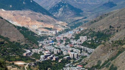 Զանգեզուրի պղնձամոլիբդենային կոմբինատն հայտարարություն է տարածել