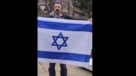 İngiltere'de Bir Siyonist'ten Kuran-ı Kerim'e hakaret
