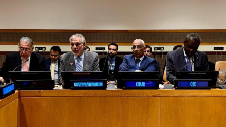 Pakistan, İsrail'in İran'a Yönelik Tehditlerini Kınadı / İslamabad, Adil Koşullarla KOEP'in Yeniden Canlandırılmasının Önemini Vurguladı