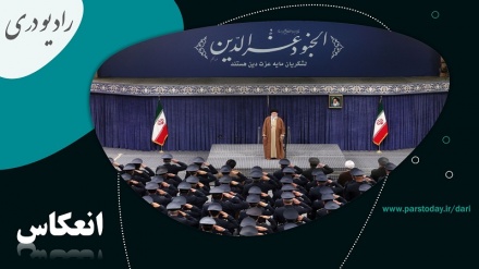 سخنان رهبر معظم انقلاب اسلامی در دیدار فرماندهان نیروی هوایی