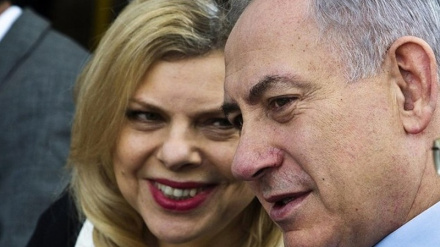 News / Criminal probe against Sara Netanyahu; Hamas' welcoming establishment of 