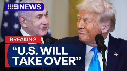 Trump atamka rasmi: Marekani itawahamisha Wapalestina na 'itaitwaa' na 'kuimiliki' Ghaza 