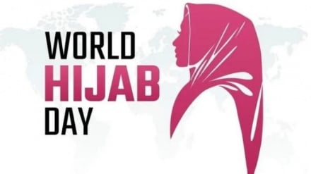 روز جهانی حجاب؛ نماد احترام به انتخاب و هویت زنان در جهان متکثر