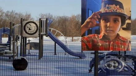 Детская площадка названа в честь палестинского мусульманского ребенка в Чикаго, США
