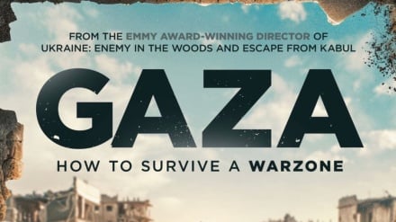 Umoja wa Mataifa waonya kuhusu mpango hatari wa Israel dhidi ya watu wa Gaza