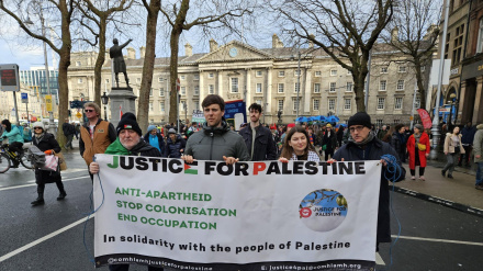 Wanafunzi wa Chuo Kikuu cha Glasgow wagoma kula katika kuihami Gaza