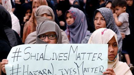 Ulazima wa kuheshimiwa haki za Waislamu wa madhehebu ya Shia nchini Afghanistan 