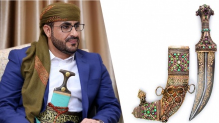 Daga yemení: Símbolo de tradición y valentía