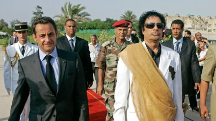 Ufaransa: Kesi ya Sarkozy na 