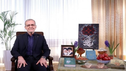 Salamu za Nouruzi za Rais Pezeshkian kwa Wairan: Tutaifanya qadar yetu iwe bora na tukufu zaidi