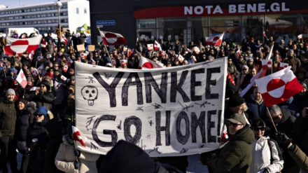 White House report card; Suppressing protesters of Israeli occupation of Palestine concurrent with adventurism to capture Greenland