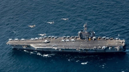 Jemen ist Ziel von US-Angriffen / Ansarullah-Generalsekretär: Entsendung zweiten Kriegsschiffs ist Eingeständnis des Scheiterns Washingtons
