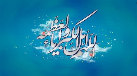 عید آمد و عید آمد؛ حلول ماه شوال و عید سعید فطر خجسته باد