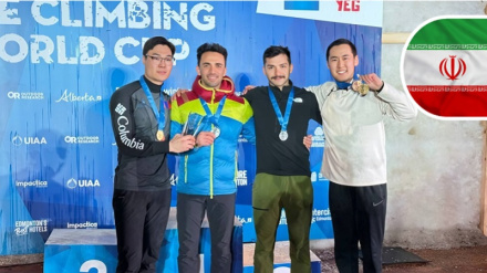 Bayern siegt nach Comeback in Stuttgart/ Iranische Eiskletter gwinnen eine Silbermedaille bei Weltmeisterschaften in Kanada 