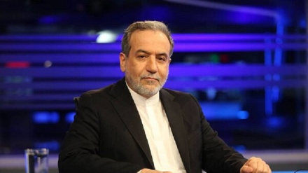 İron:Əmə de Amerkə mızokirə nibəkardemon