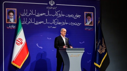 جایره کتاب سال ایران 