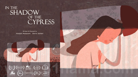 Իրանական «Նոճու ստվերում» անիմացիան արժանացել է Օսկարի