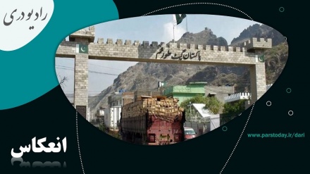 دومین نشست بزرگان قومی و تجار در مرز تورخم 