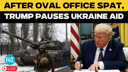 Mpango wa Ulaya wa kujibu mapigo kwa hatua ya upande mmoja ya Trump kuhusiana na vita vya Ukraine