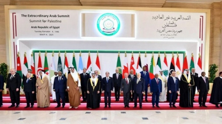 واکنش مقاومت فلسطین و رژیم صهیونیستی به تصمیمات نشست سران عربی