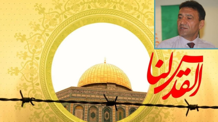 Ğuds beynəlxalğə ruj iyən Fələstini məsələ