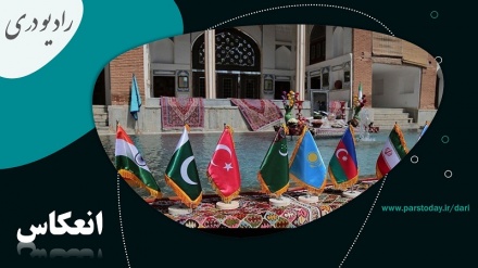 برگزاری جشن جهانی نوروز با حضور مهمانان خارجی در جمهوری اسلامی ایران 