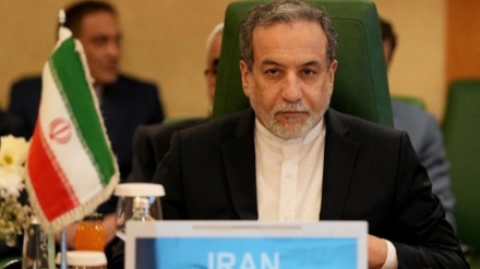 İron iyən İƏƏ miyono de reqiyonal və beynəlxalğə hodisəon əloğədor diyaloq