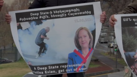 Ո՛չ Պենտագոնի կենսաբանական ռազմաբազաներին ՀՀ–ում. ԱՄՆ դեսպանատան մոտ բողոքի ակցիա է